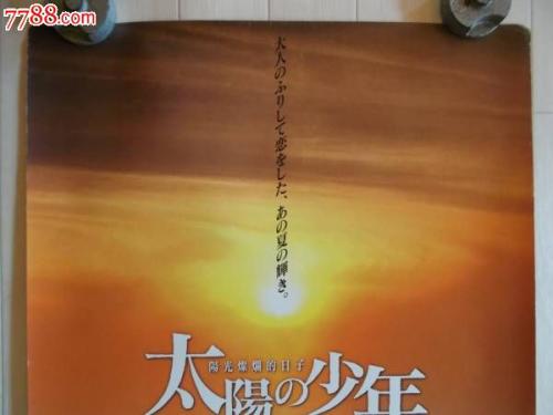 应届毕业生学历证书编号在哪查询