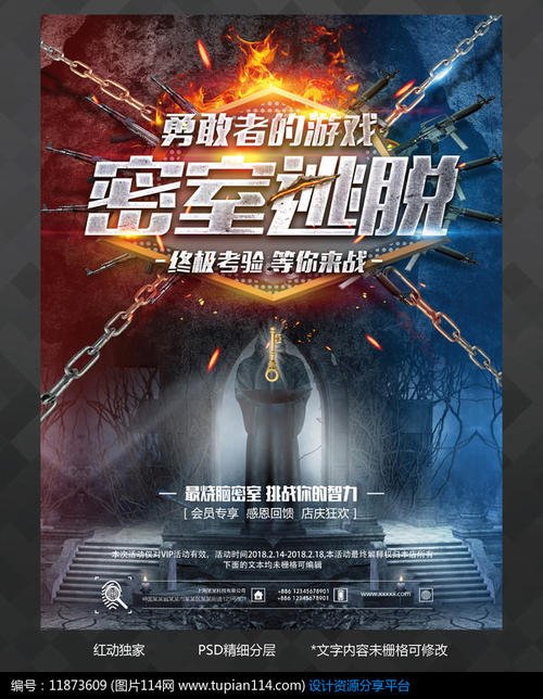 英语四级与学位证